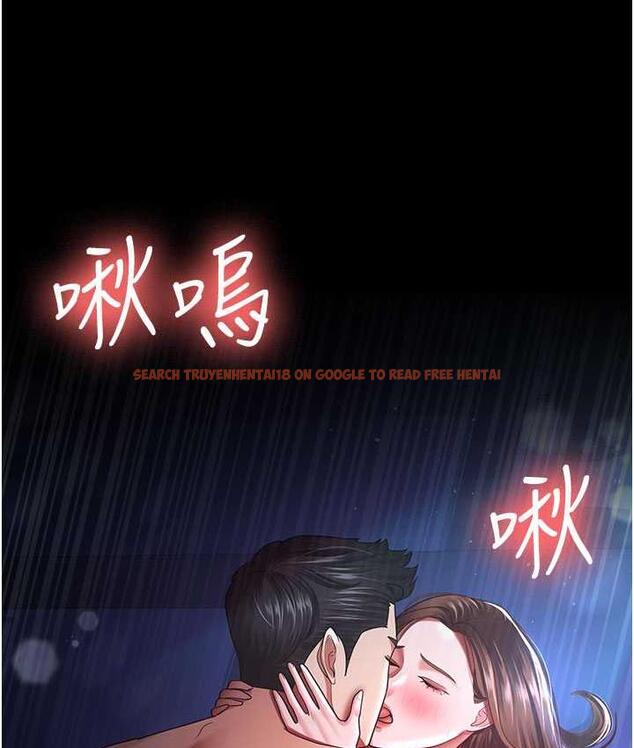 查看漫画你老婆我收下了 - 第29話-老公，他比你猛多了♥ - tymanga.com中的1677373图片