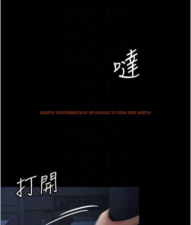 查看漫画你老婆我收下了 - 第29話-老公，他比你猛多了♥ - tymanga.com中的1677381图片