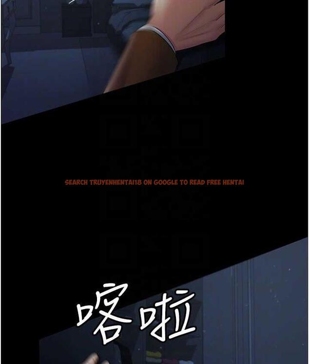 查看漫画你老婆我收下了 - 第29話-老公，他比你猛多了♥ - tymanga.com中的1677382图片