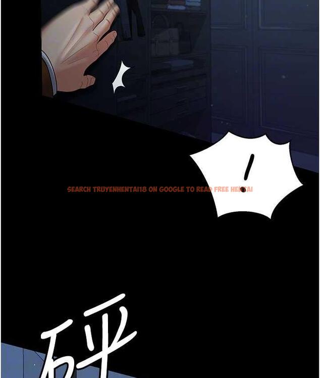 查看漫画你老婆我收下了 - 第29話-老公，他比你猛多了♥ - tymanga.com中的1677383图片