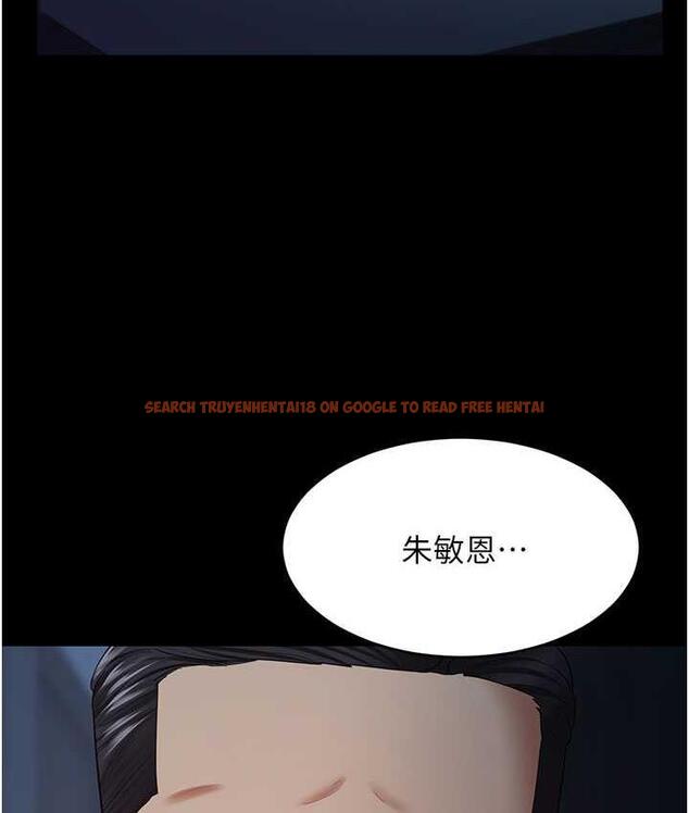 查看漫画你老婆我收下了 - 第29話-老公，他比你猛多了♥ - tymanga.com中的1677386图片
