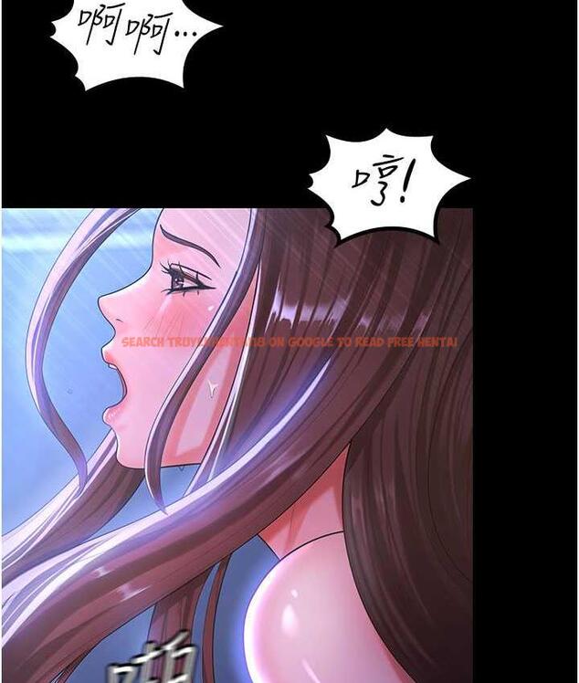 查看漫画你老婆我收下了 - 第29話-老公，他比你猛多了♥ - tymanga.com中的1677390图片