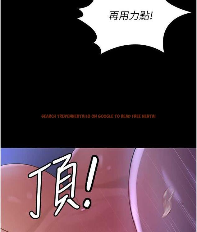 查看漫画你老婆我收下了 - 第29話-老公，他比你猛多了♥ - tymanga.com中的1677399图片