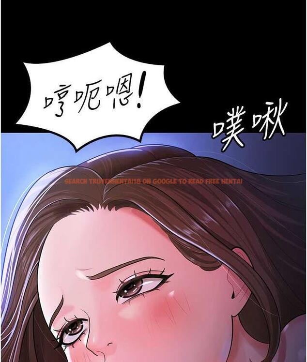 查看漫画你老婆我收下了 - 第29話-老公，他比你猛多了♥ - tymanga.com中的1677402图片