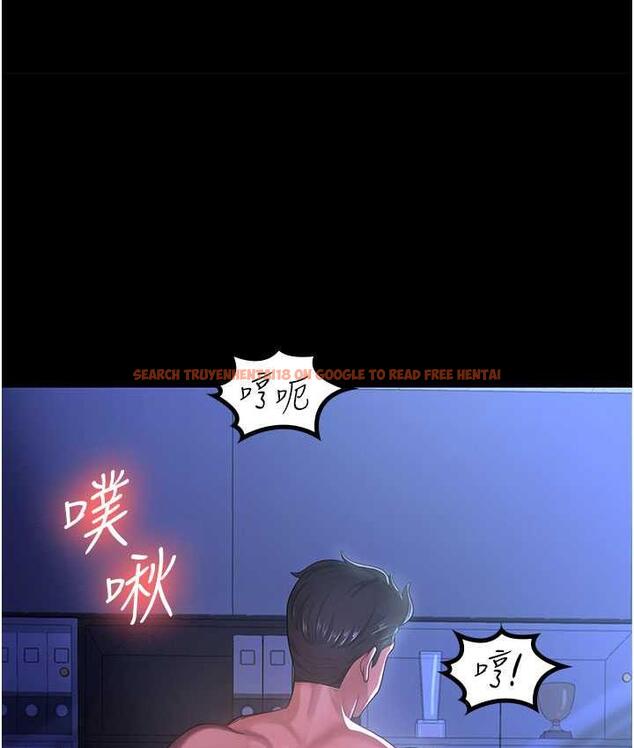 查看漫画你老婆我收下了 - 第29話-老公，他比你猛多了♥ - tymanga.com中的1677404图片