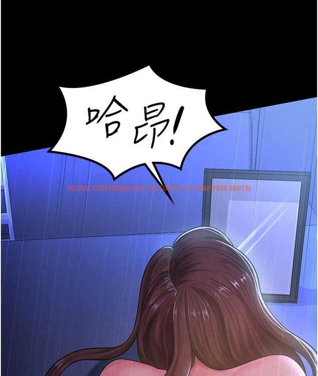 查看漫画你老婆我收下了 - 第29話-老公，他比你猛多了♥ - tymanga.com中的1677413图片