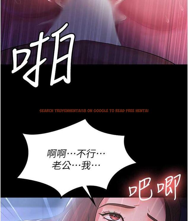 查看漫画你老婆我收下了 - 第29話-老公，他比你猛多了♥ - tymanga.com中的1677415图片