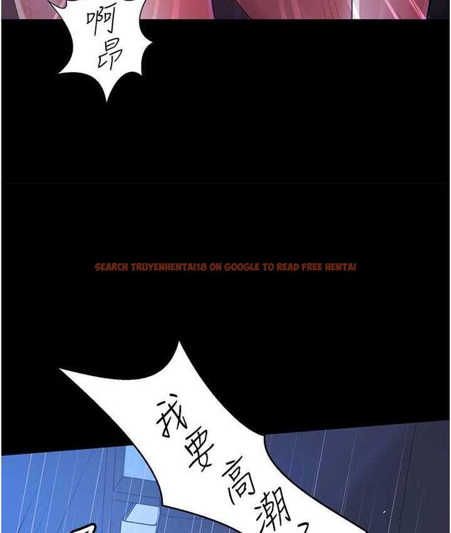 查看漫画你老婆我收下了 - 第29話-老公，他比你猛多了♥ - tymanga.com中的1677417图片
