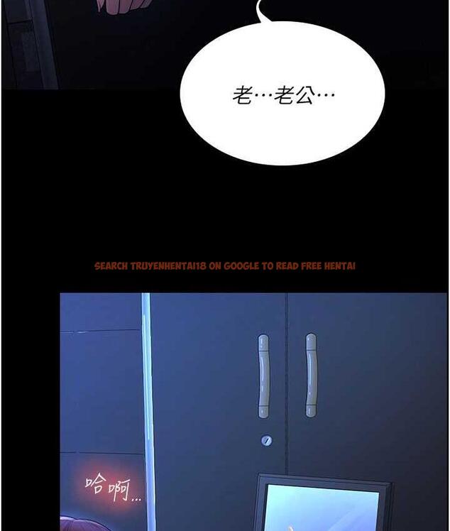 查看漫画你老婆我收下了 - 第29話-老公，他比你猛多了♥ - tymanga.com中的1677426图片