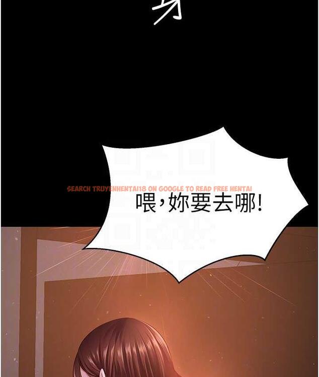 查看漫画你老婆我收下了 - 第29話-老公，他比你猛多了♥ - tymanga.com中的1677447图片