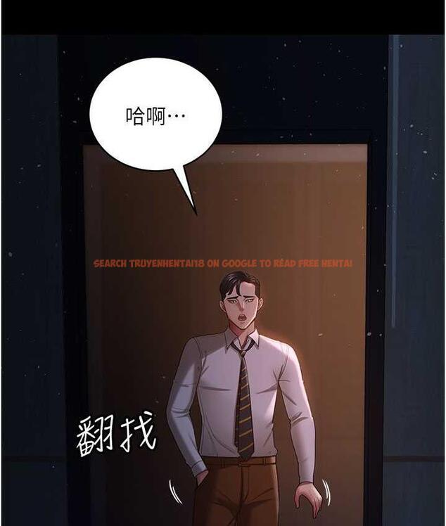 查看漫画你老婆我收下了 - 第29話-老公，他比你猛多了♥ - tymanga.com中的1677451图片