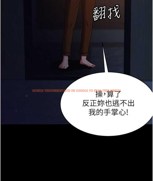 查看漫画你老婆我收下了 - 第29話-老公，他比你猛多了♥ - tymanga.com中的1677452图片