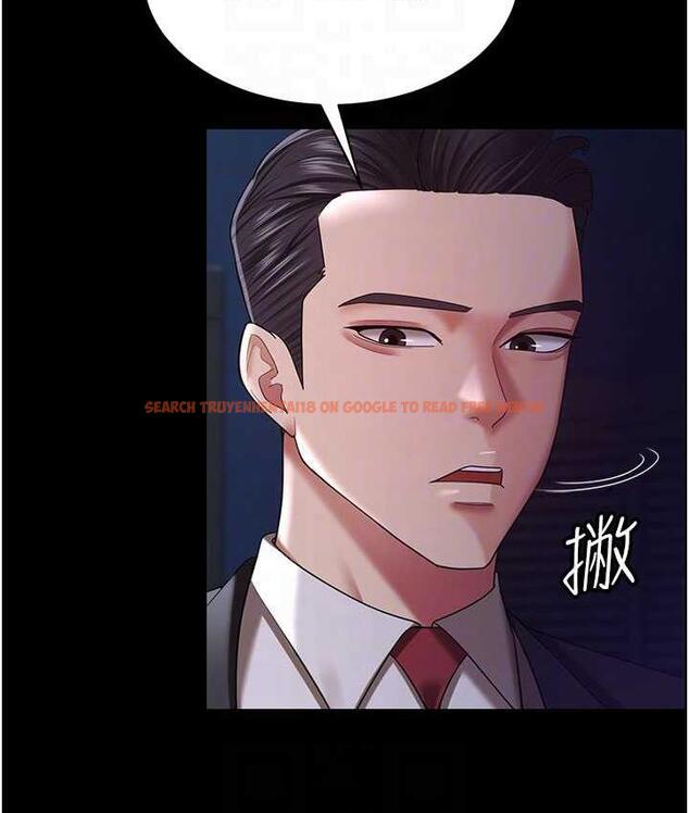 查看漫画你老婆我收下了 - 第29話-老公，他比你猛多了♥ - tymanga.com中的1677459图片