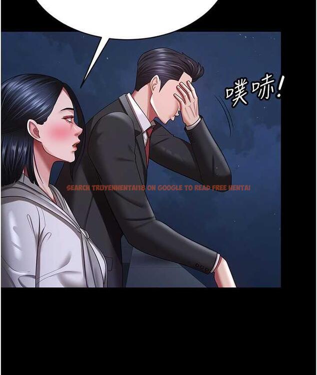 查看漫画你老婆我收下了 - 第29話-老公，他比你猛多了♥ - tymanga.com中的1677463图片