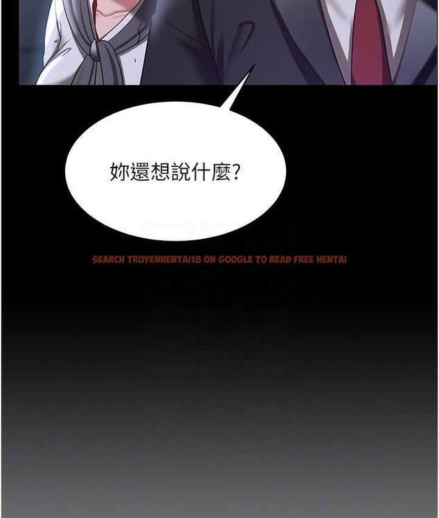 查看漫画你老婆我收下了 - 第29話-老公，他比你猛多了♥ - tymanga.com中的1677465图片