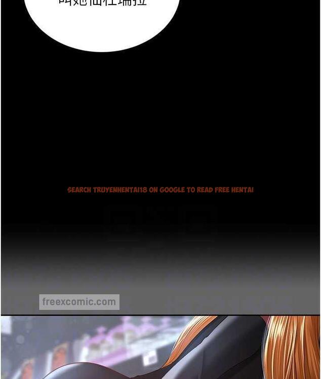 查看漫画你老婆我收下了 - 第29話-老公，他比你猛多了♥ - tymanga.com中的1677469图片