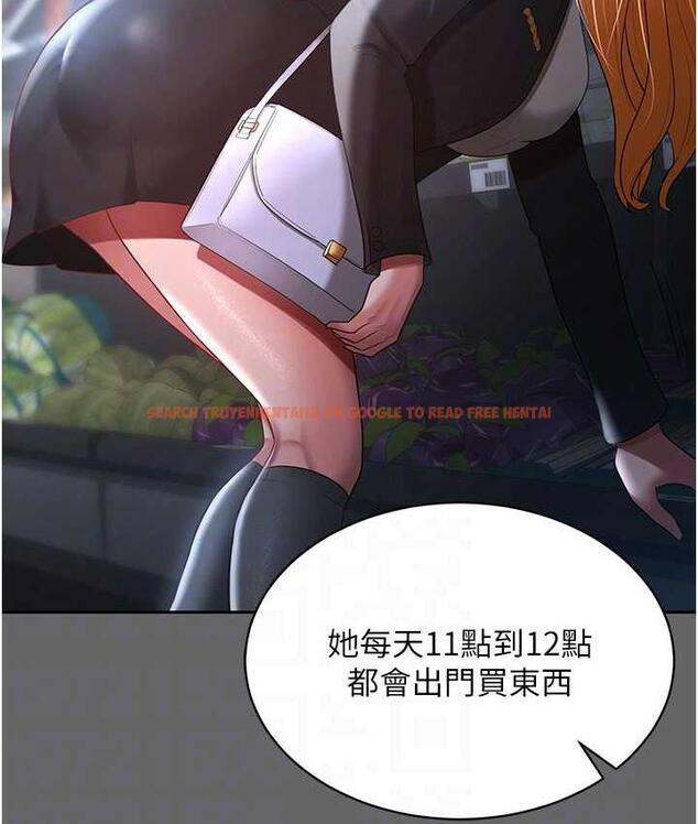 查看漫画你老婆我收下了 - 第29話-老公，他比你猛多了♥ - tymanga.com中的1677470图片