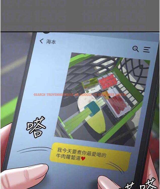 查看漫画你老婆我收下了 - 第29話-老公，他比你猛多了♥ - tymanga.com中的1677471图片