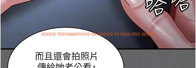 查看漫画你老婆我收下了 - 第29話-老公，他比你猛多了♥ - tymanga.com中的1677472图片