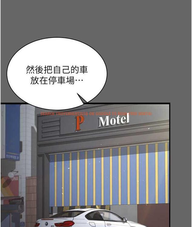 查看漫画你老婆我收下了 - 第29話-老公，他比你猛多了♥ - tymanga.com中的1677479图片