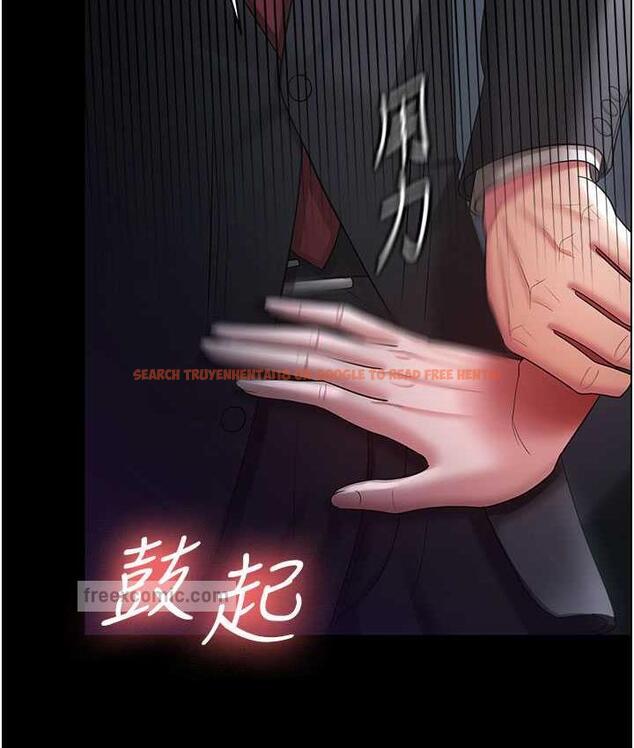 查看漫画你老婆我收下了 - 第29話-老公，他比你猛多了♥ - tymanga.com中的1677490图片