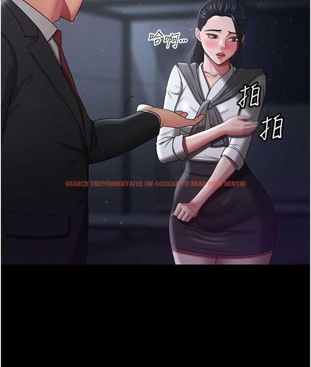 查看漫画你老婆我收下了 - 第29話-老公，他比你猛多了♥ - tymanga.com中的1677492图片