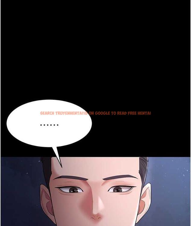 查看漫画你老婆我收下了 - 第29話-老公，他比你猛多了♥ - tymanga.com中的1677495图片