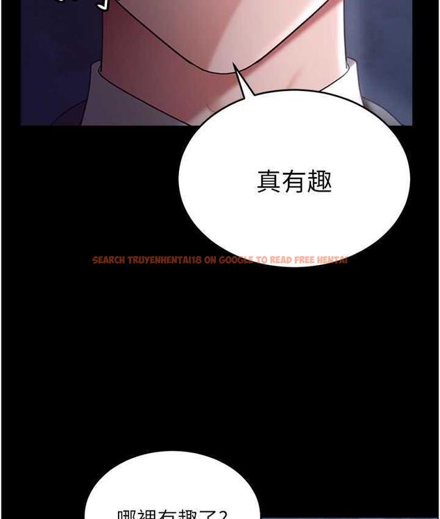 查看漫画你老婆我收下了 - 第29話-老公，他比你猛多了♥ - tymanga.com中的1677497图片