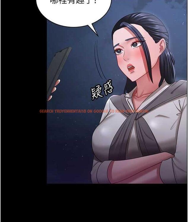 查看漫画你老婆我收下了 - 第29話-老公，他比你猛多了♥ - tymanga.com中的1677498图片