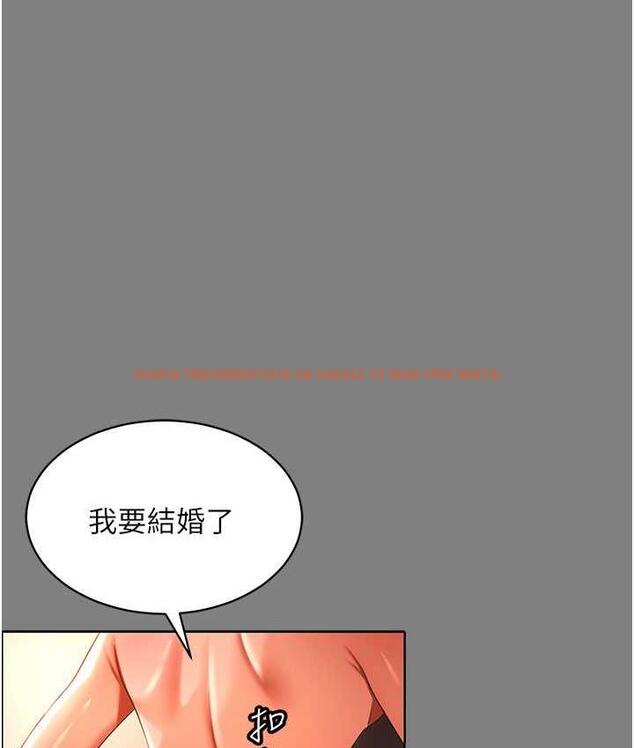 查看漫画你老婆我收下了 - 第30話-偷腥成癮的人妻 - tymanga.com中的1695928图片