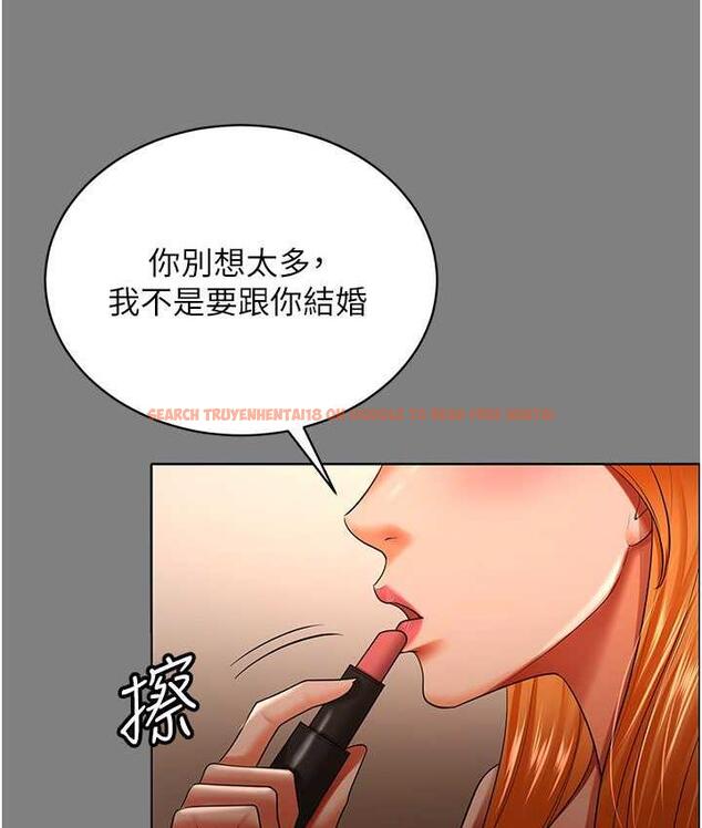 查看漫画你老婆我收下了 - 第30話-偷腥成癮的人妻 - tymanga.com中的1695931图片