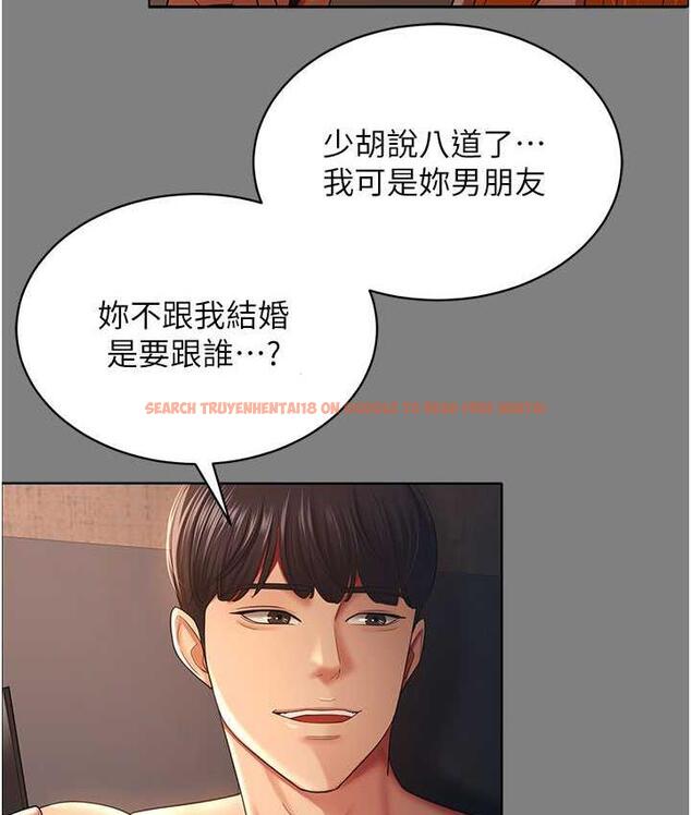 查看漫画你老婆我收下了 - 第30話-偷腥成癮的人妻 - tymanga.com中的1695932图片