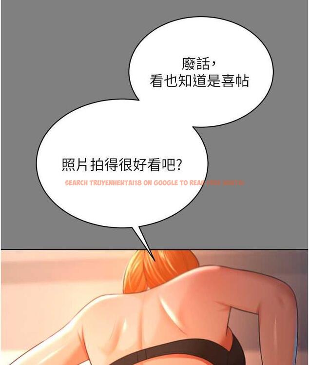 查看漫画你老婆我收下了 - 第30話-偷腥成癮的人妻 - tymanga.com中的1695937图片