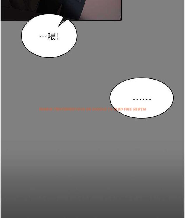 查看漫画你老婆我收下了 - 第30話-偷腥成癮的人妻 - tymanga.com中的1695947图片