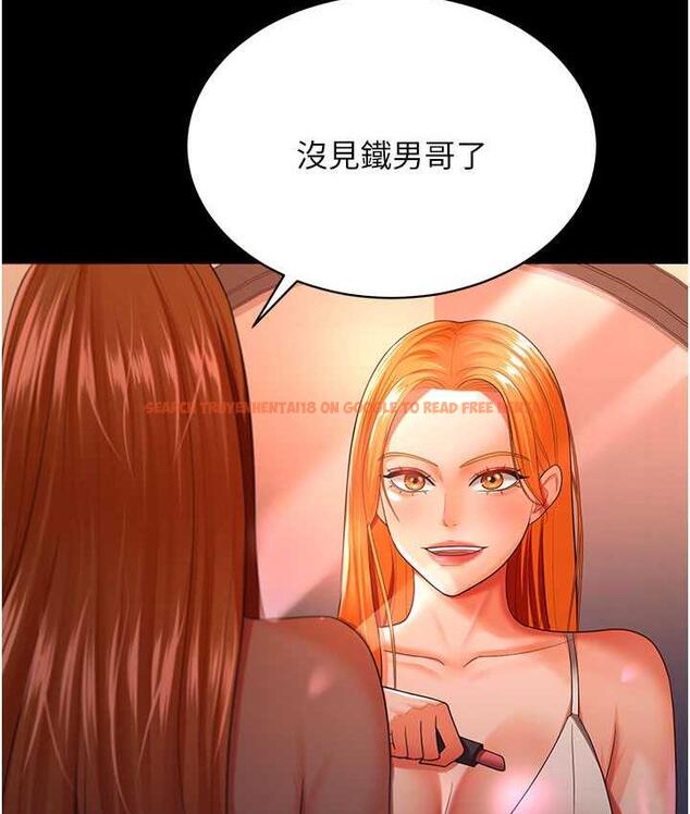 查看漫画你老婆我收下了 - 第30話-偷腥成癮的人妻 - tymanga.com中的1695950图片