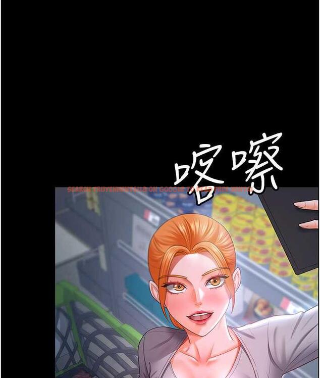 查看漫画你老婆我收下了 - 第30話-偷腥成癮的人妻 - tymanga.com中的1695960图片