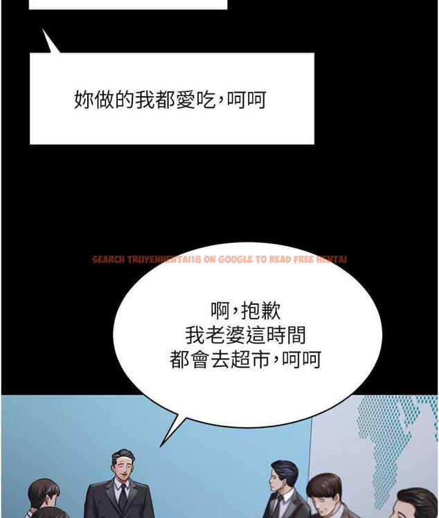 查看漫画你老婆我收下了 - 第30話-偷腥成癮的人妻 - tymanga.com中的1695967图片