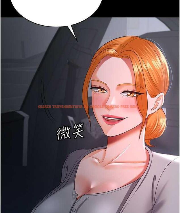 查看漫画你老婆我收下了 - 第30話-偷腥成癮的人妻 - tymanga.com中的1695978图片
