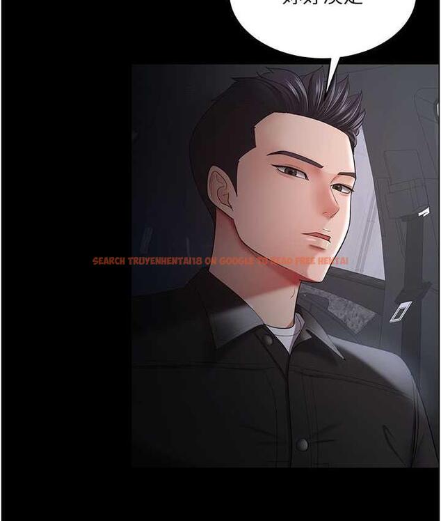 查看漫画你老婆我收下了 - 第30話-偷腥成癮的人妻 - tymanga.com中的1695980图片