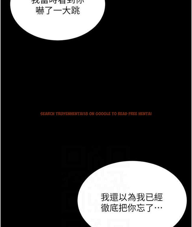 查看漫画你老婆我收下了 - 第30話-偷腥成癮的人妻 - tymanga.com中的1695984图片
