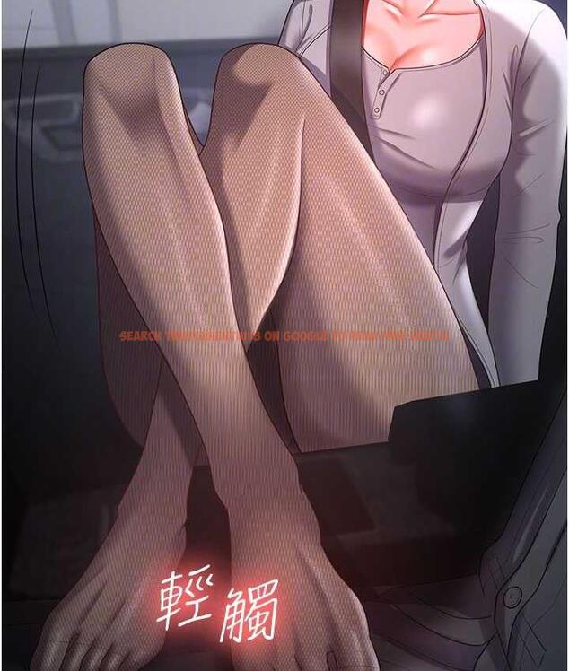 查看漫画你老婆我收下了 - 第30話-偷腥成癮的人妻 - tymanga.com中的1695987图片