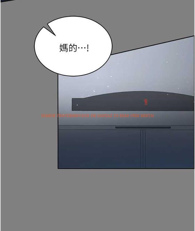 查看漫画你老婆我收下了 - 第30話-偷腥成癮的人妻 - tymanga.com中的1695992图片