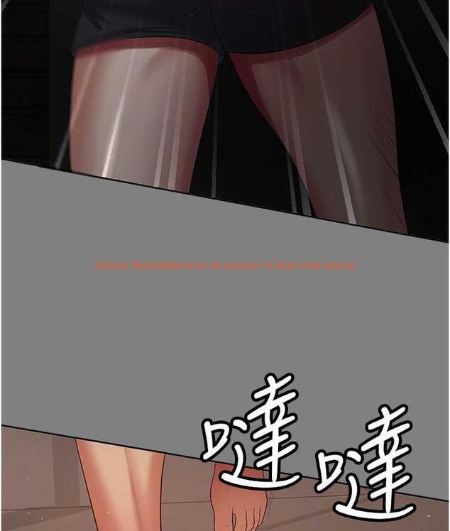 查看漫画你老婆我收下了 - 第30話-偷腥成癮的人妻 - tymanga.com中的1695995图片