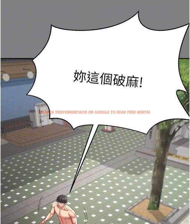 查看漫画你老婆我收下了 - 第30話-偷腥成癮的人妻 - tymanga.com中的1696007图片