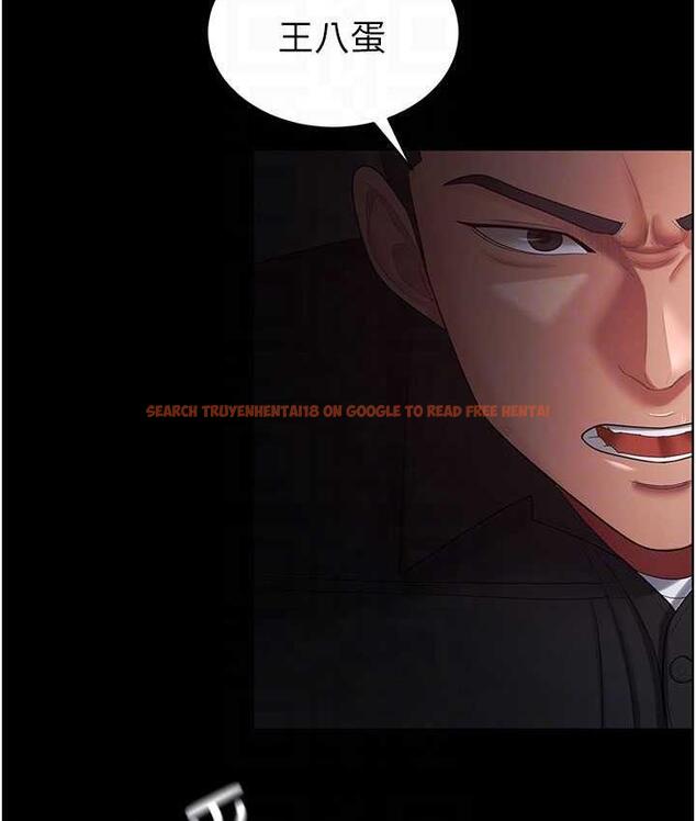 查看漫画你老婆我收下了 - 第30話-偷腥成癮的人妻 - tymanga.com中的1696010图片