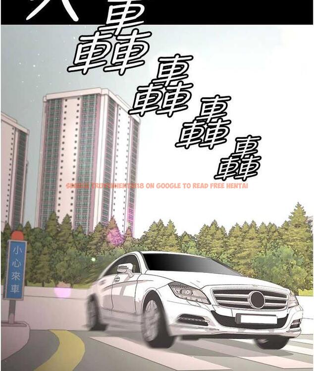 查看漫画你老婆我收下了 - 第30話-偷腥成癮的人妻 - tymanga.com中的1696013图片
