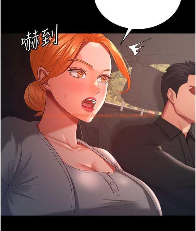 查看漫画你老婆我收下了 - 第30話-偷腥成癮的人妻 - tymanga.com中的1696015图片