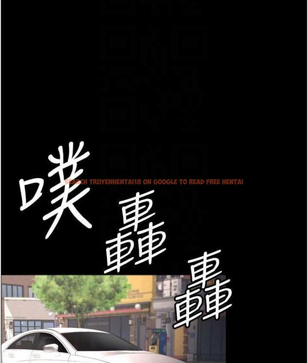 查看漫画你老婆我收下了 - 第30話-偷腥成癮的人妻 - tymanga.com中的1696017图片