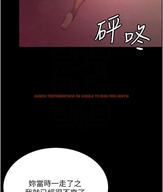 查看漫画你老婆我收下了 - 第30話-偷腥成癮的人妻 - tymanga.com中的1696024图片