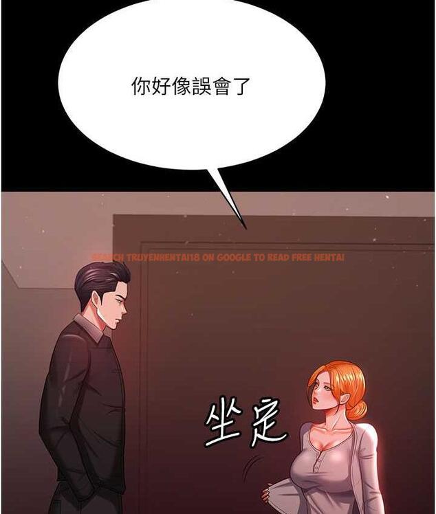 查看漫画你老婆我收下了 - 第30話-偷腥成癮的人妻 - tymanga.com中的1696027图片
